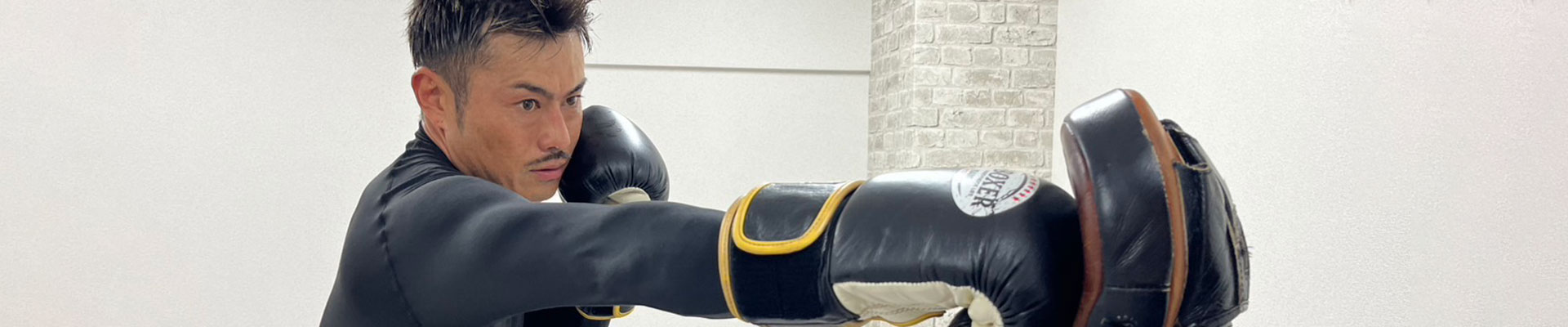 お問い合わせタイトル画像