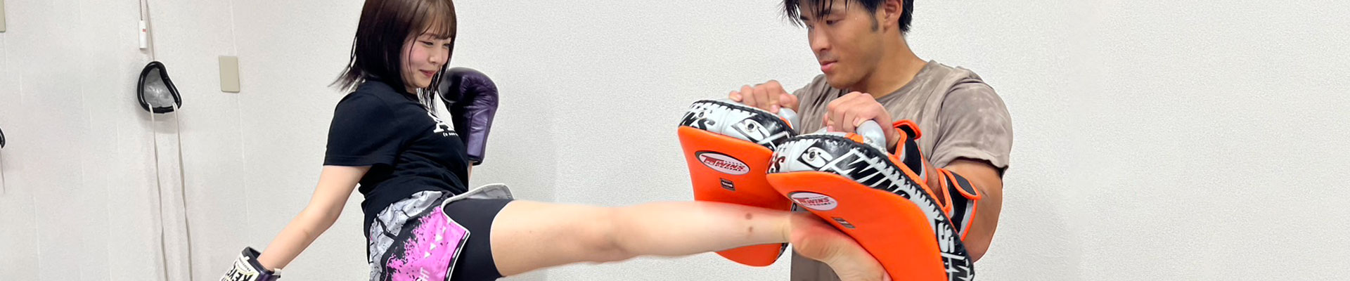 料金タイトル画像